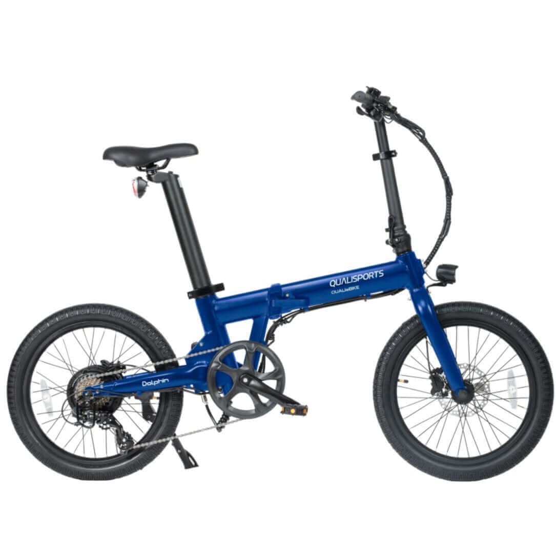 Qualisports ebike hotsell